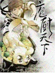 片单图鉴条目配图，综艺化纪录短片的现场静帧