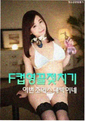 片单图鉴新增条目的资讯配图，档案盒与标签卡