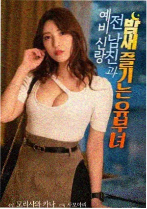 微电影候潮的纪录画面，滩涂与等待退潮的渔民身影