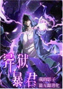 微电影白帆与旧锚的温情画面，港口白帆与生锈船锚